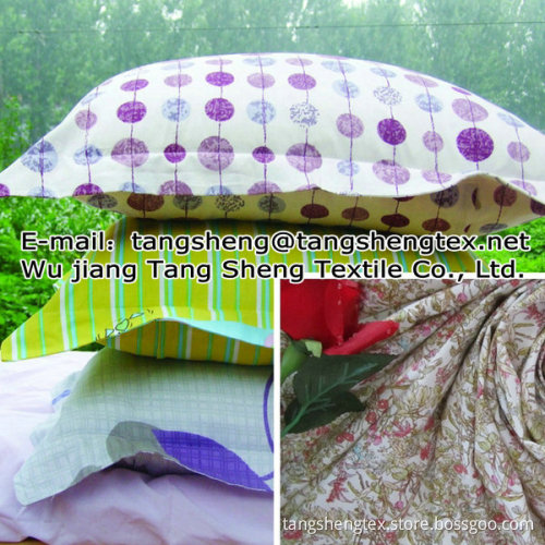 2015 Bamboo fiber cotton blended printed fabrics used for Pillowcase
